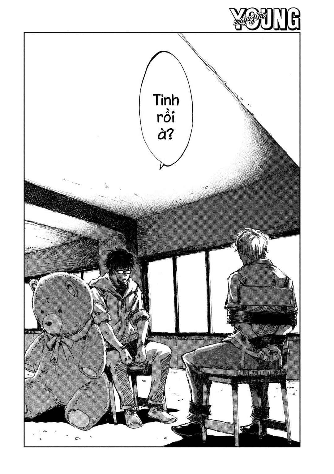 Kimi ga Kemono ni Naru Mae ni Chapter 32 - Page 8
