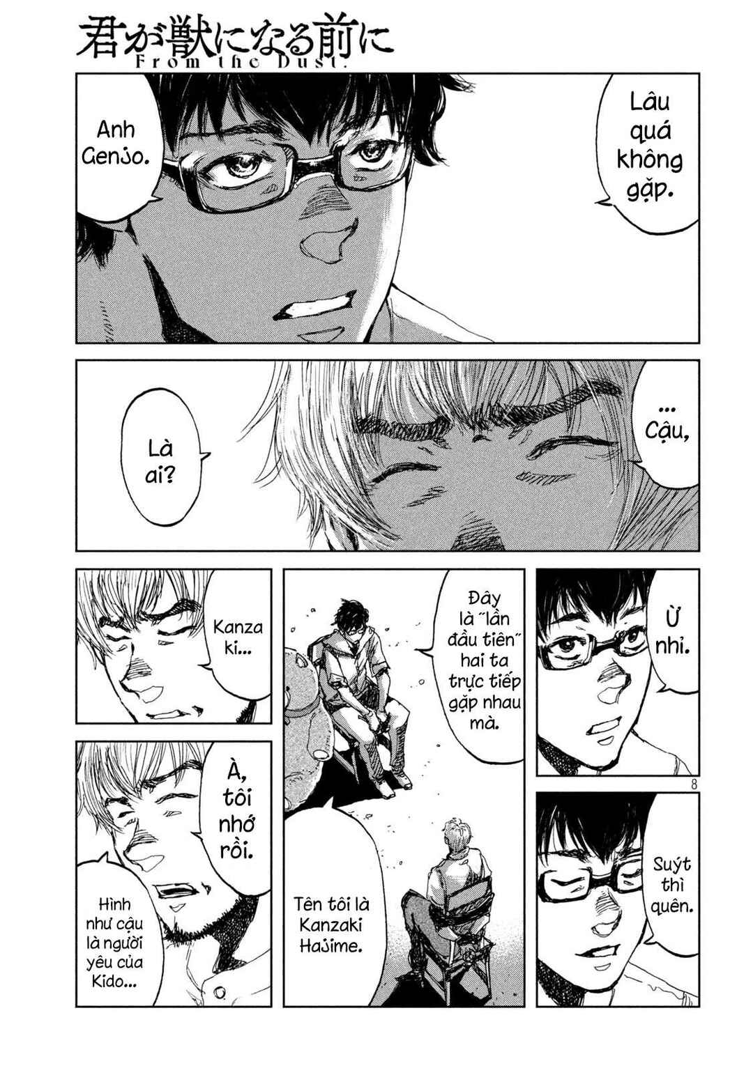 Kimi ga Kemono ni Naru Mae ni Chapter 32 - Page 9