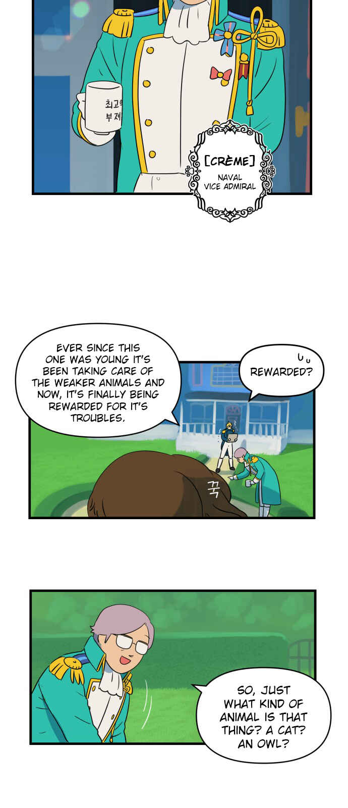 Legal Pirate Parfait Chapter 2 - Page 10