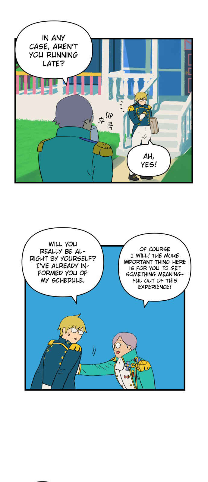 Legal Pirate Parfait Chapter 2 - Page 12