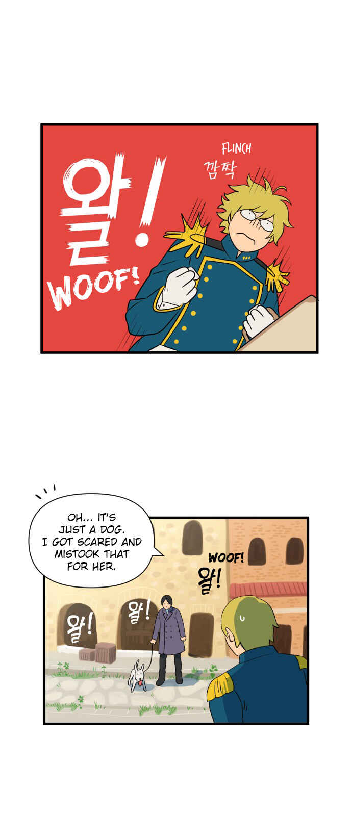 Legal Pirate Parfait Chapter 2 - Page 18