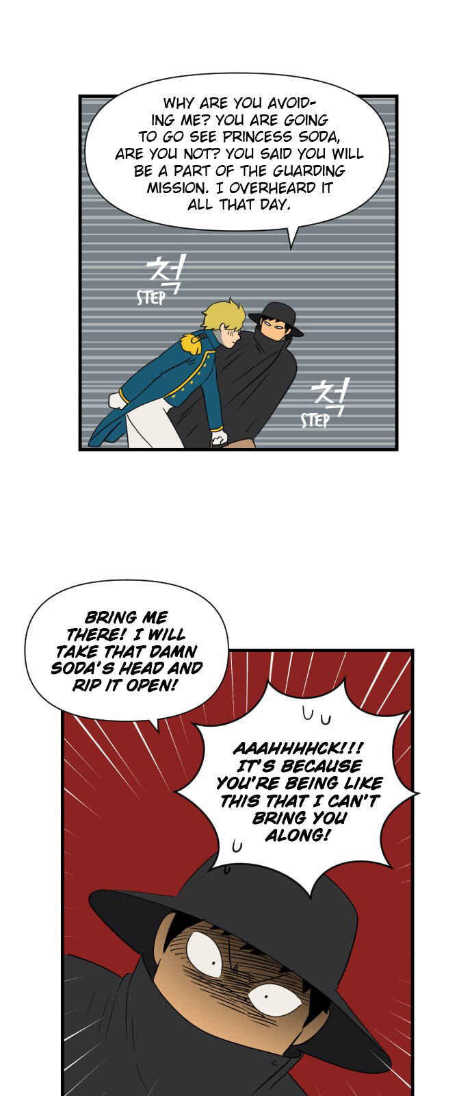 Legal Pirate Parfait Chapter 2 - Page 20