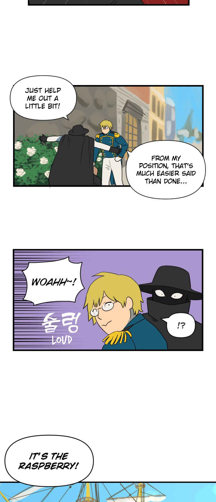 Legal Pirate Parfait Chapter 2 - Page 21