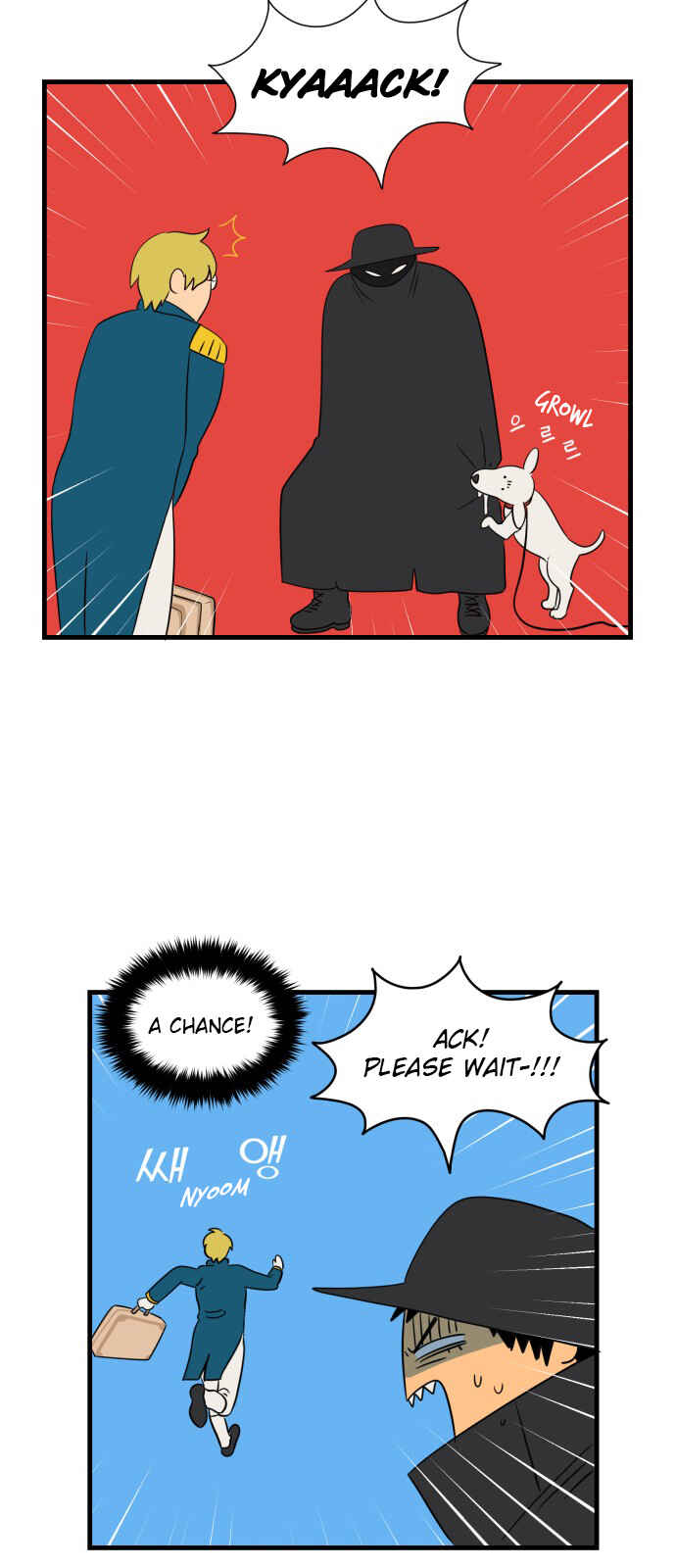 Legal Pirate Parfait Chapter 2 - Page 24