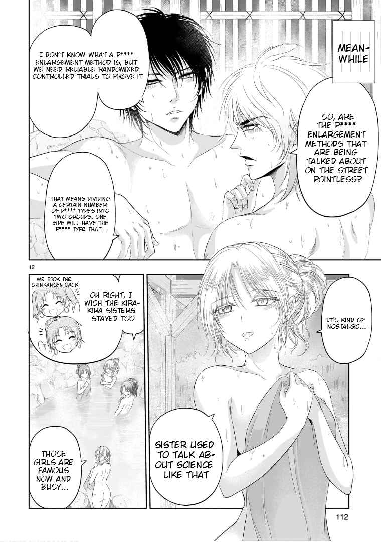 Rikei ga Koi ni Ochita no de Shoumei shitemita Chapter 88 - Page 13
