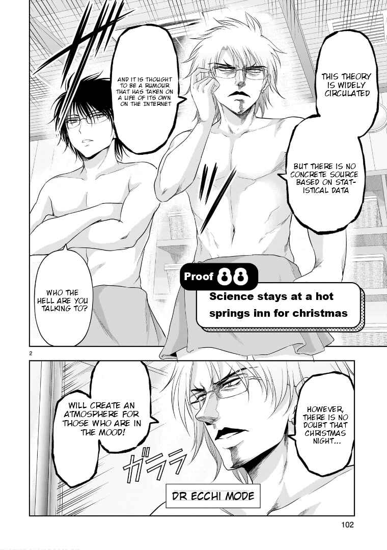 Rikei ga Koi ni Ochita no de Shoumei shitemita Chapter 88 - Page 3