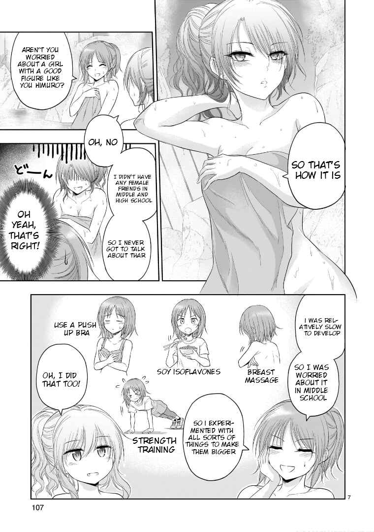 Rikei ga Koi ni Ochita no de Shoumei shitemita Chapter 88 - Page 8