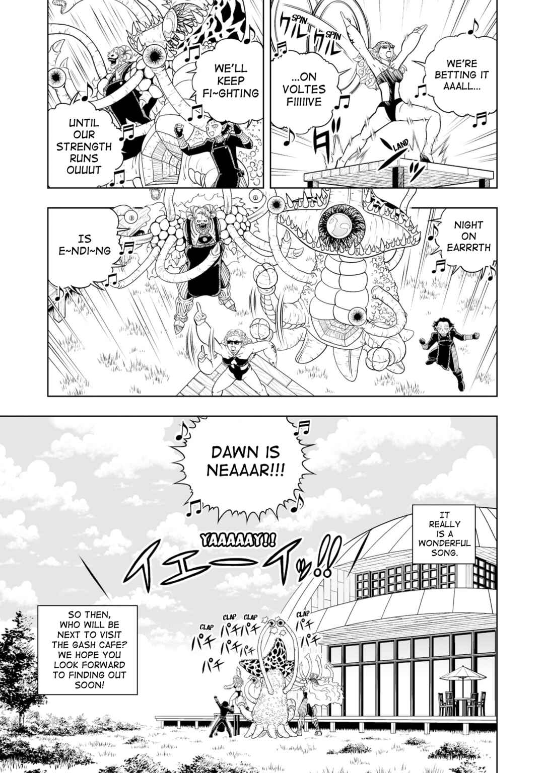 Zatch Bell! 2 Chapter 29.5 - Page 7