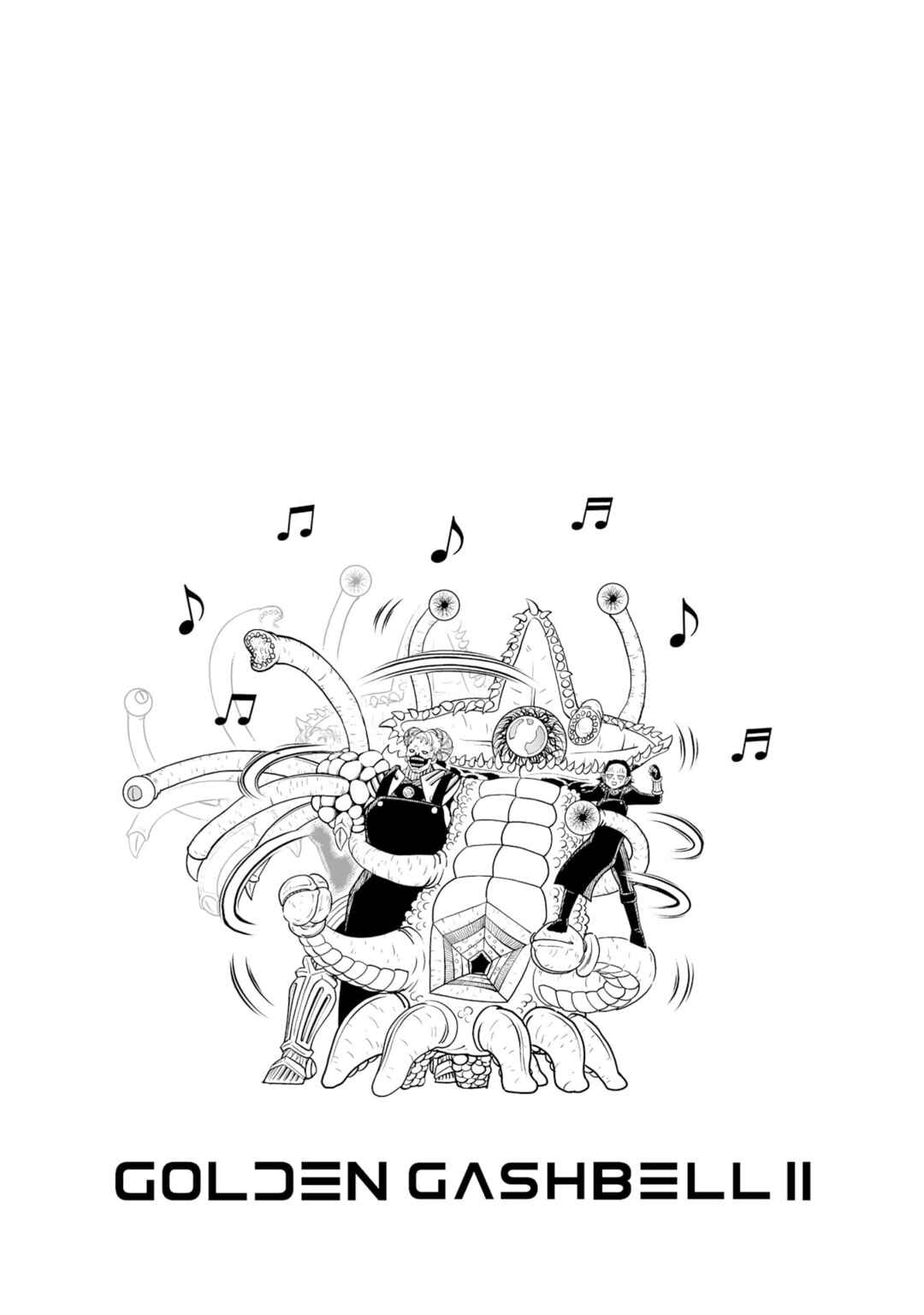 Zatch Bell! 2 Chapter 29.5 - Page 8