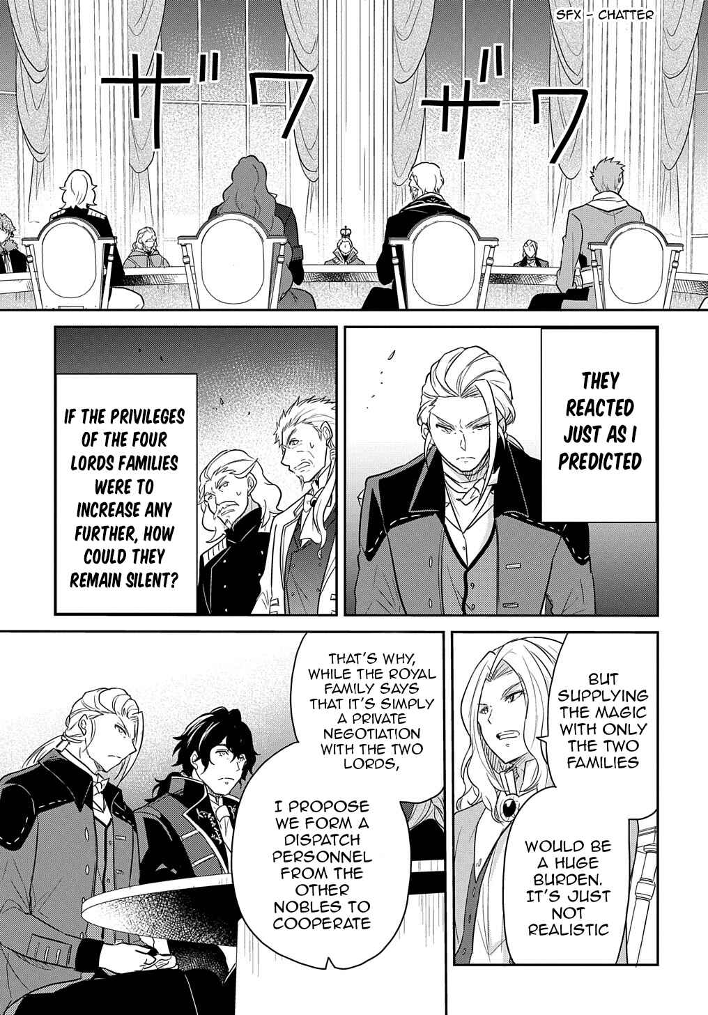 Tensei Youjo wa Akiramenai Chapter 31 - Page 16