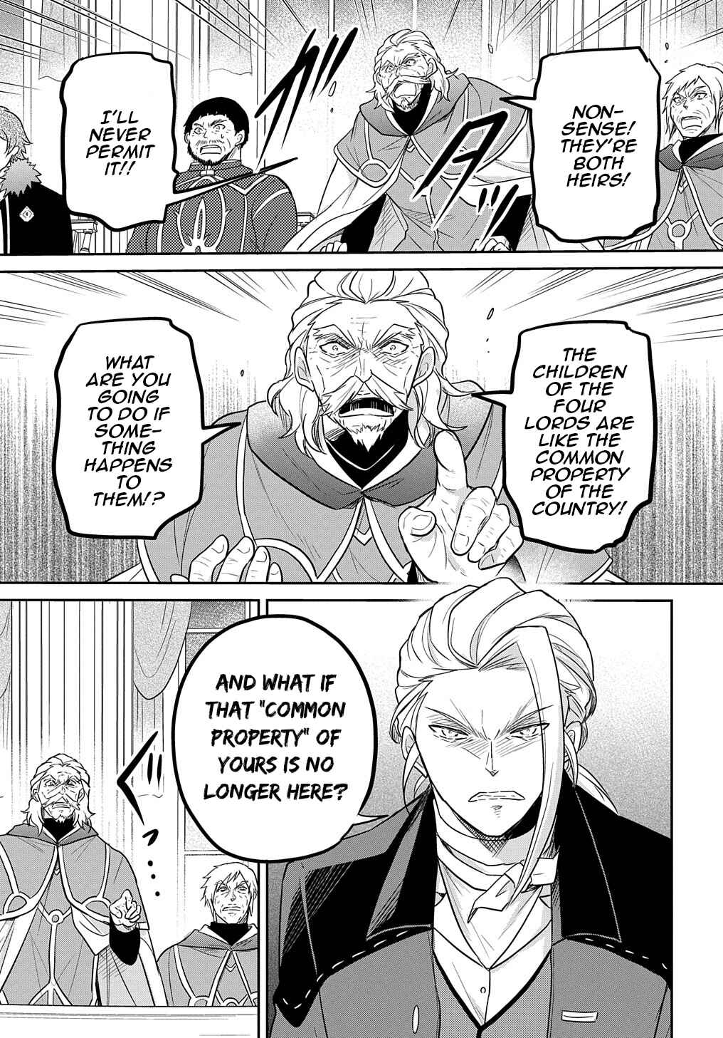 Tensei Youjo wa Akiramenai Chapter 31 - Page 18