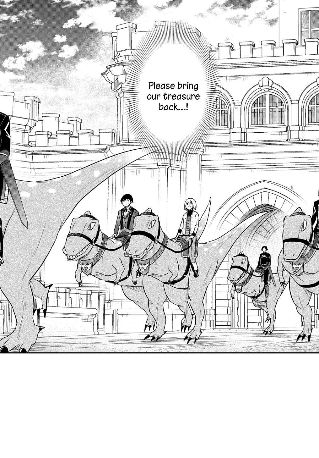 Tensei Youjo wa Akiramenai Chapter 31 - Page 25