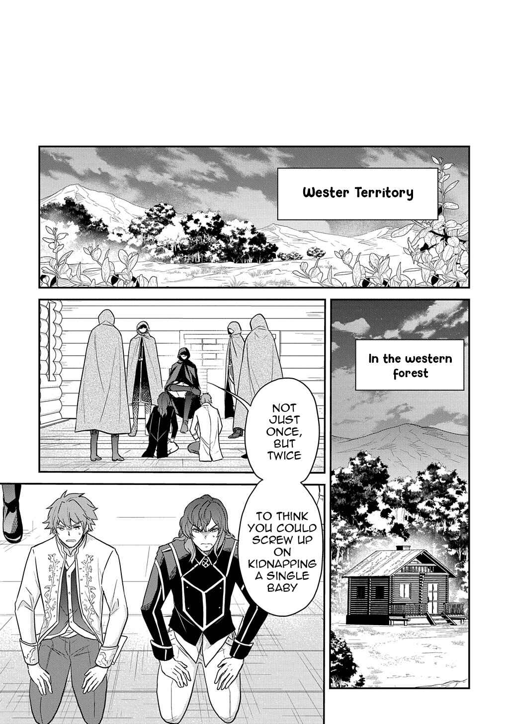 Tensei Youjo wa Akiramenai Chapter 31 - Page 26