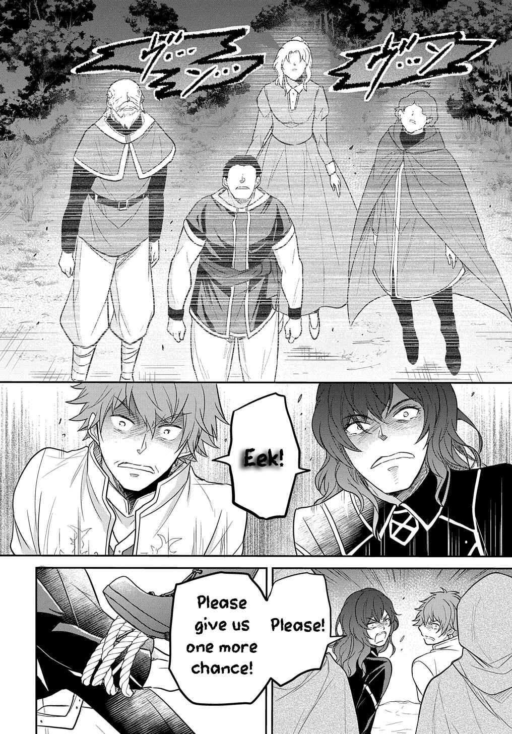 Tensei Youjo wa Akiramenai Chapter 31 - Page 31