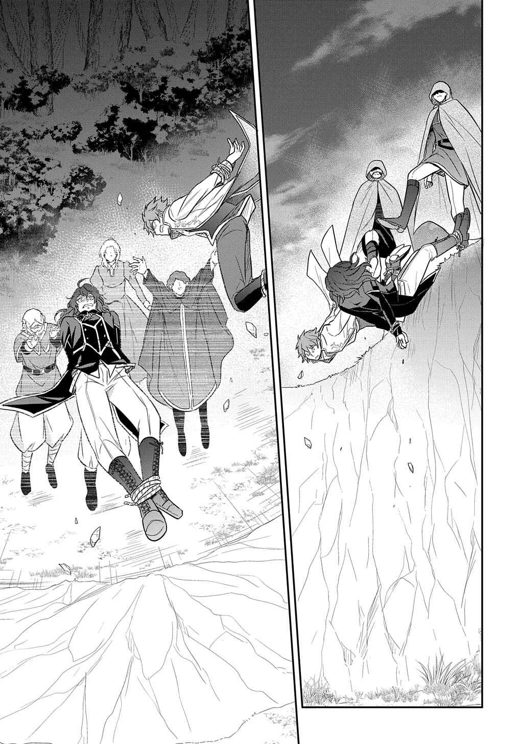 Tensei Youjo wa Akiramenai Chapter 31 - Page 32