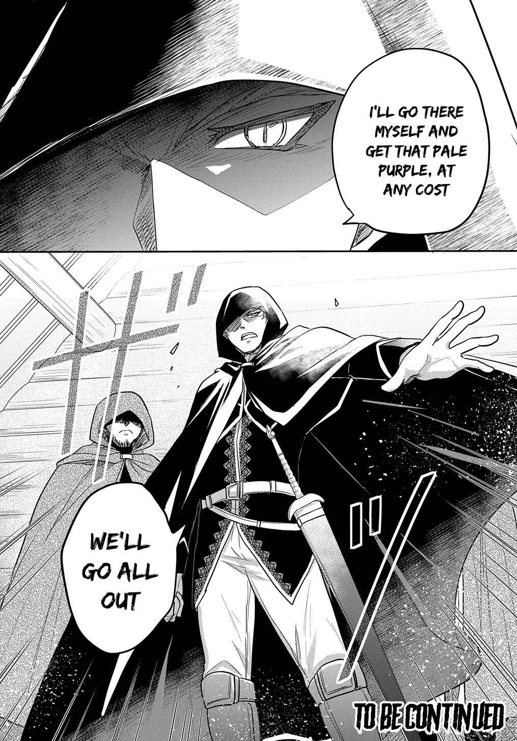 Tensei Youjo wa Akiramenai Chapter 31 - Page 35