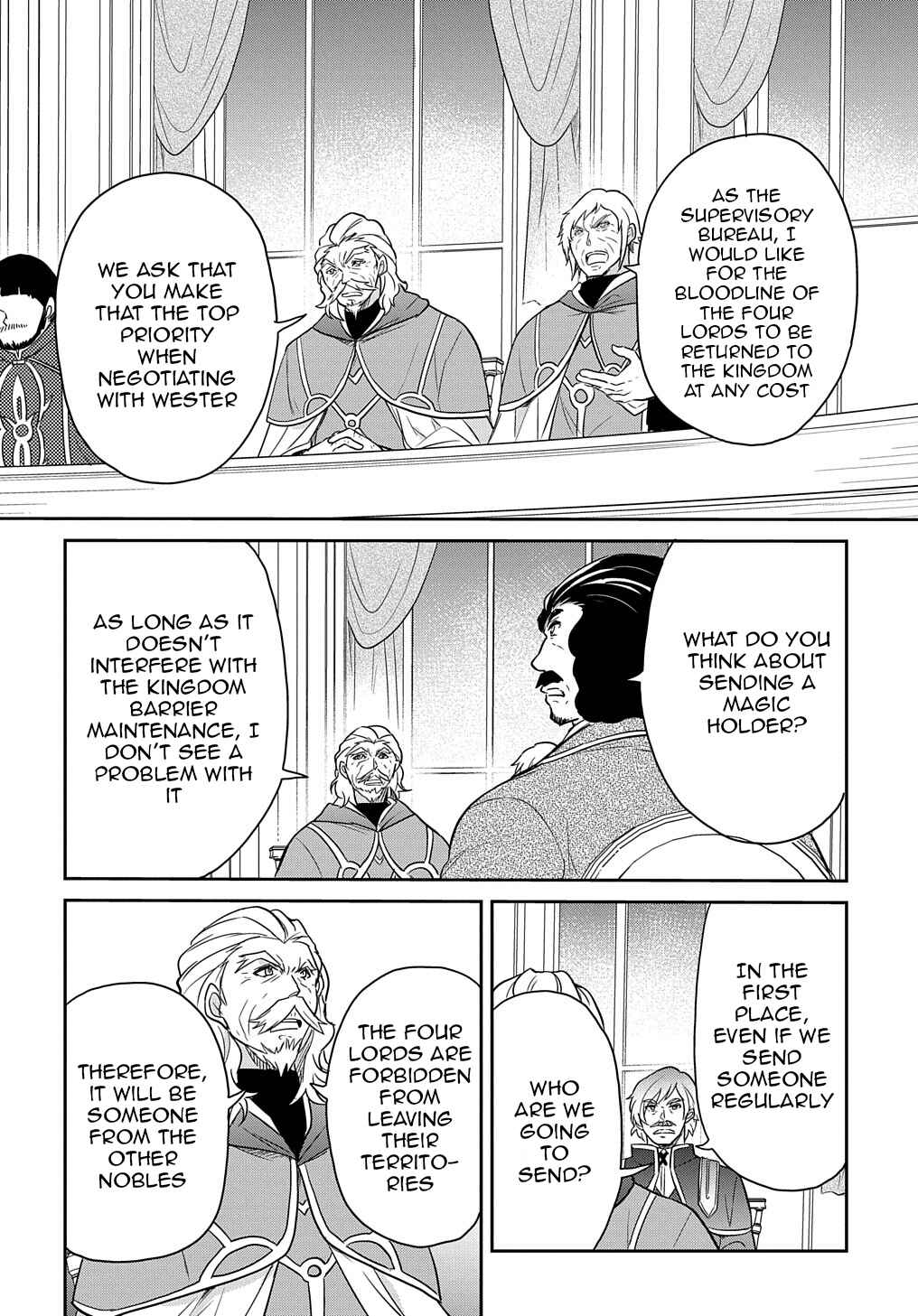 Tensei Youjo wa Akiramenai Chapter 31 - Page 5