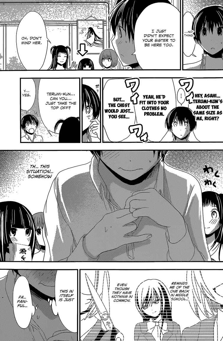 Minamoto-kun Monogatari Chapter 171 - Page 6