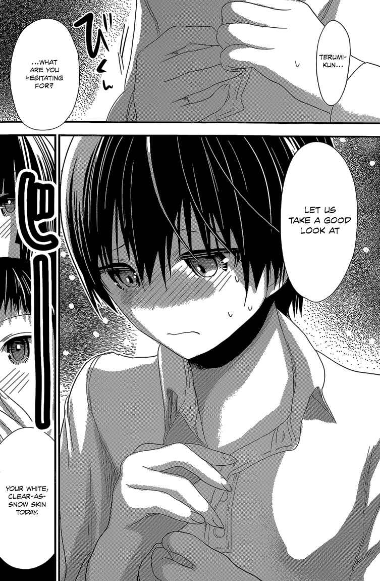 Minamoto-kun Monogatari Chapter 171 - Page 7