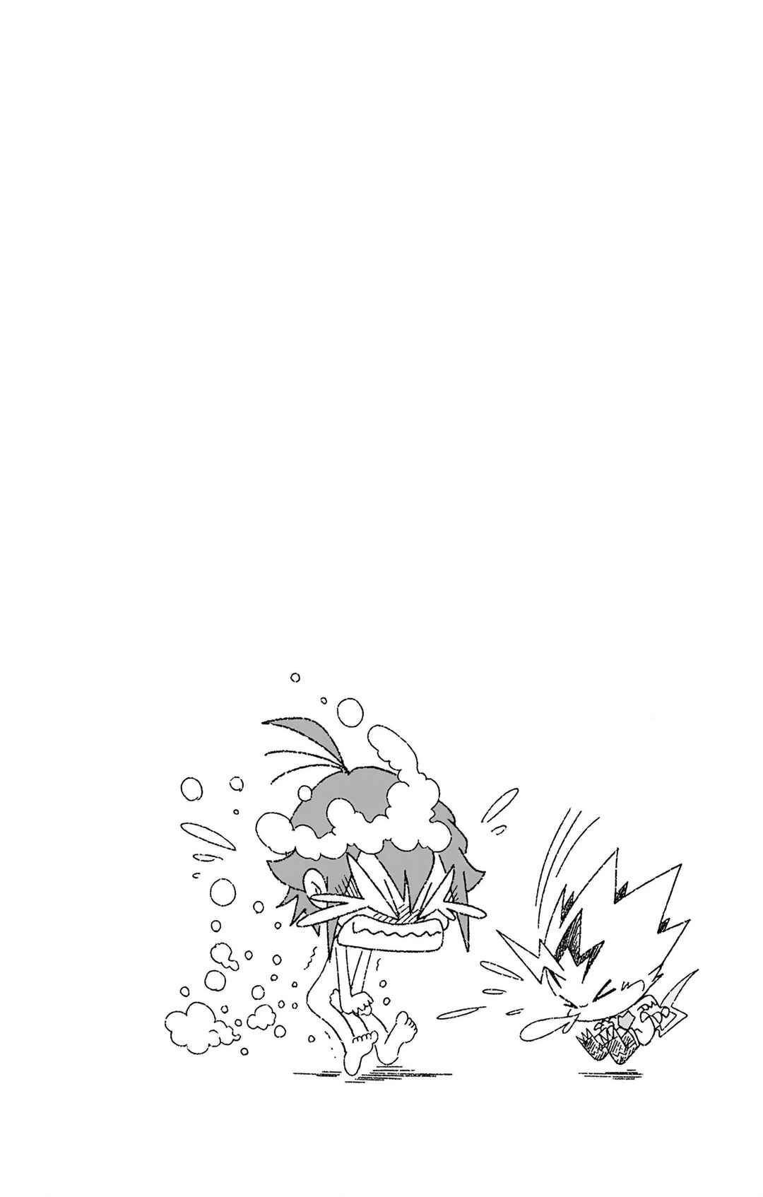 Digimon Dreamers Chapter 1 - Page 14