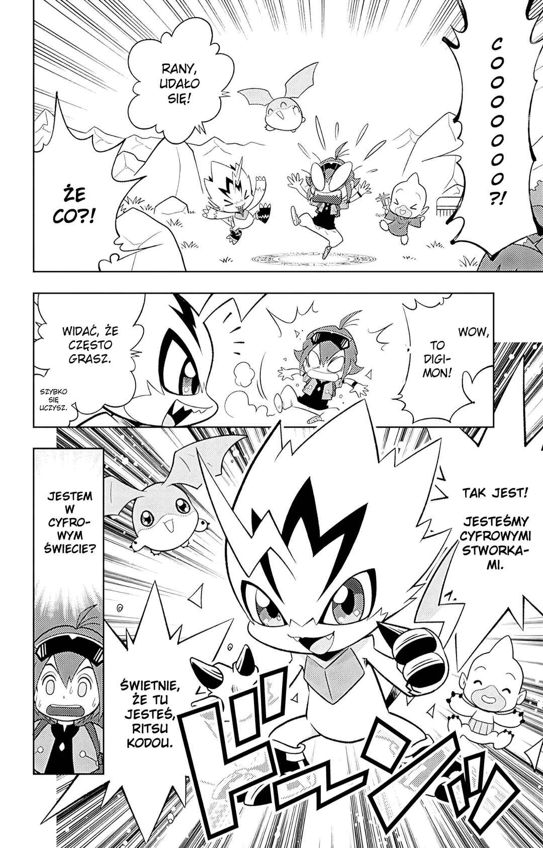 Digimon Dreamers Chapter 1 - Page 6