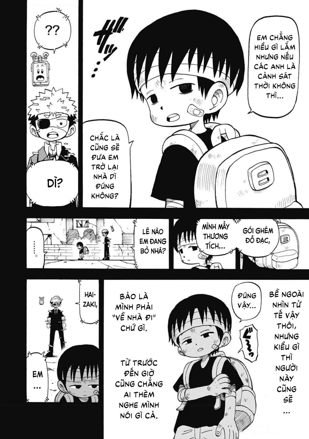Unmei no Makimodoshi Chapter 37 - Page 12