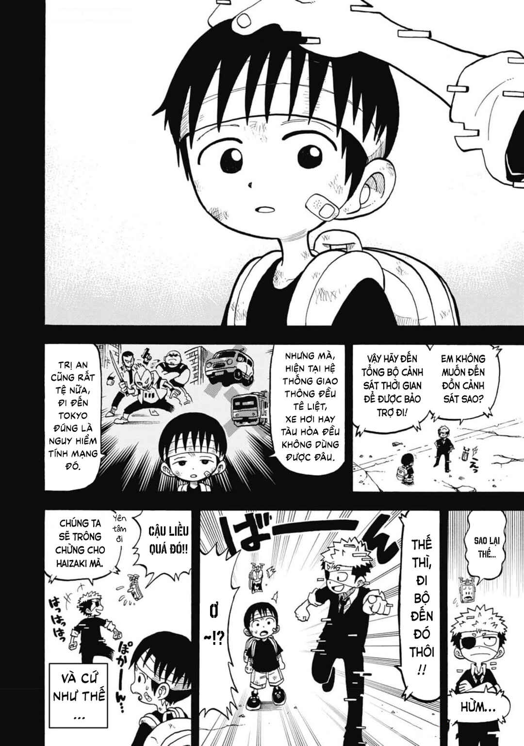 Unmei no Makimodoshi Chapter 37 - Page 14