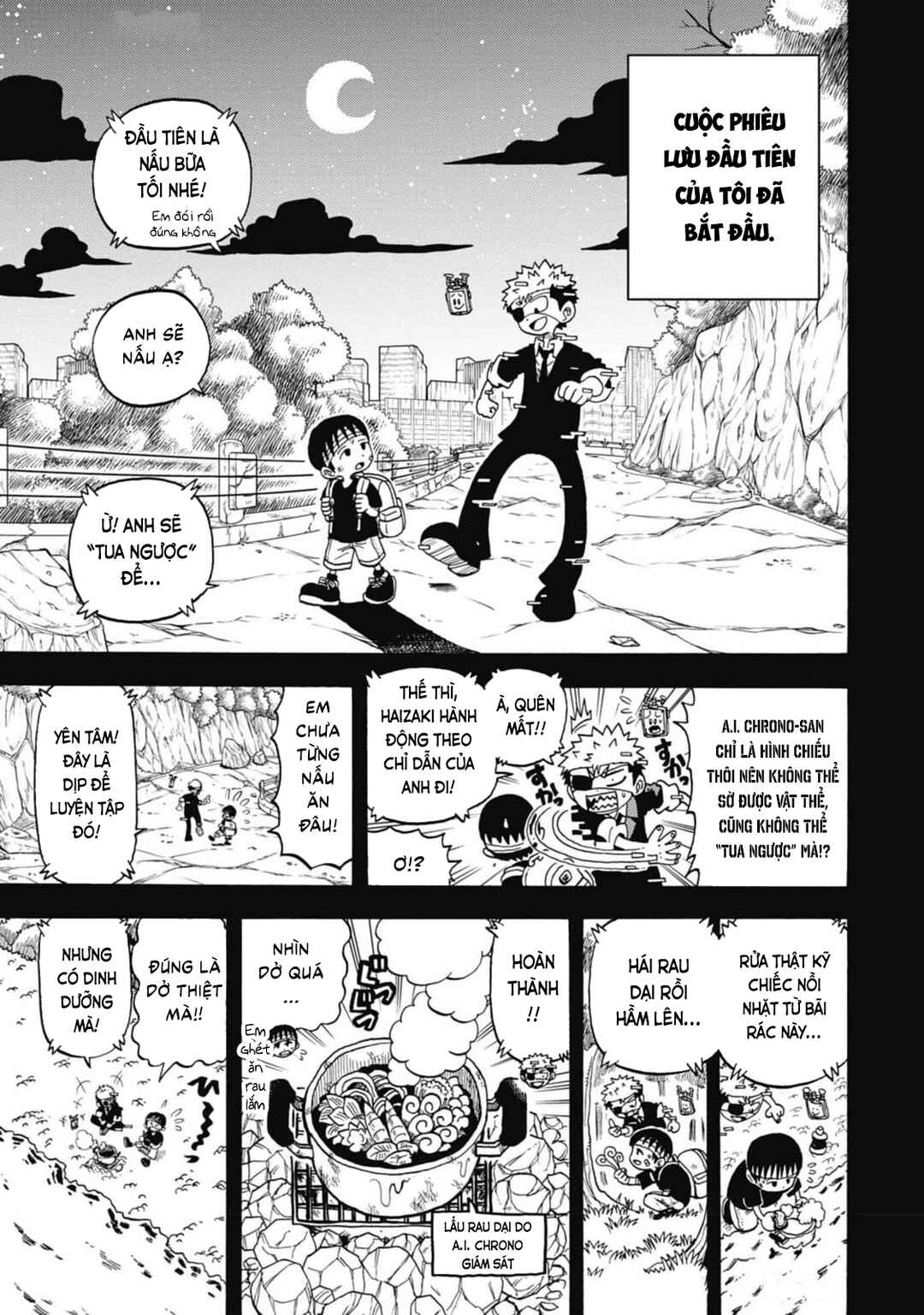 Unmei no Makimodoshi Chapter 37 - Page 15