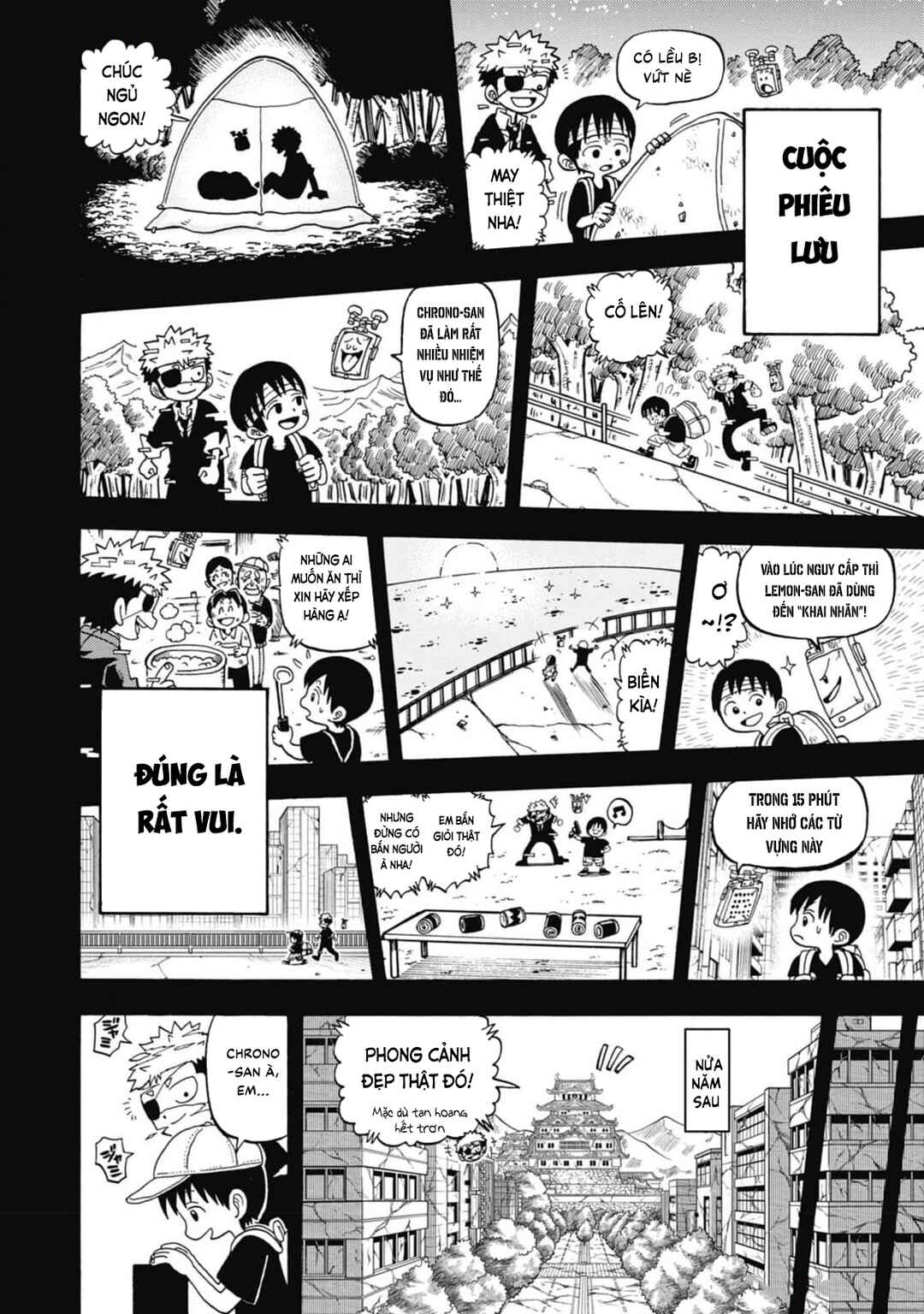 Unmei no Makimodoshi Chapter 37 - Page 16