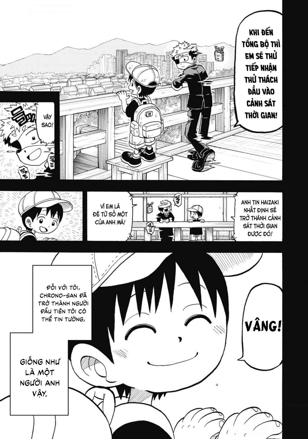 Unmei no Makimodoshi Chapter 37 - Page 17