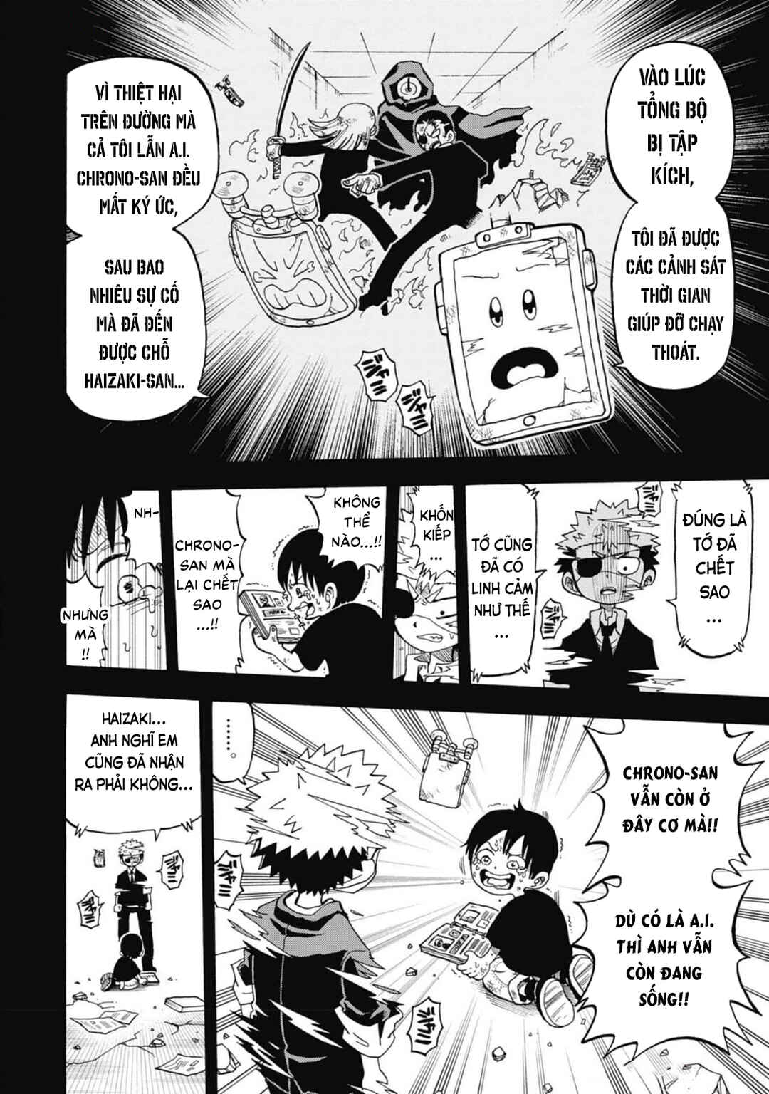 Unmei no Makimodoshi Chapter 37 - Page 20