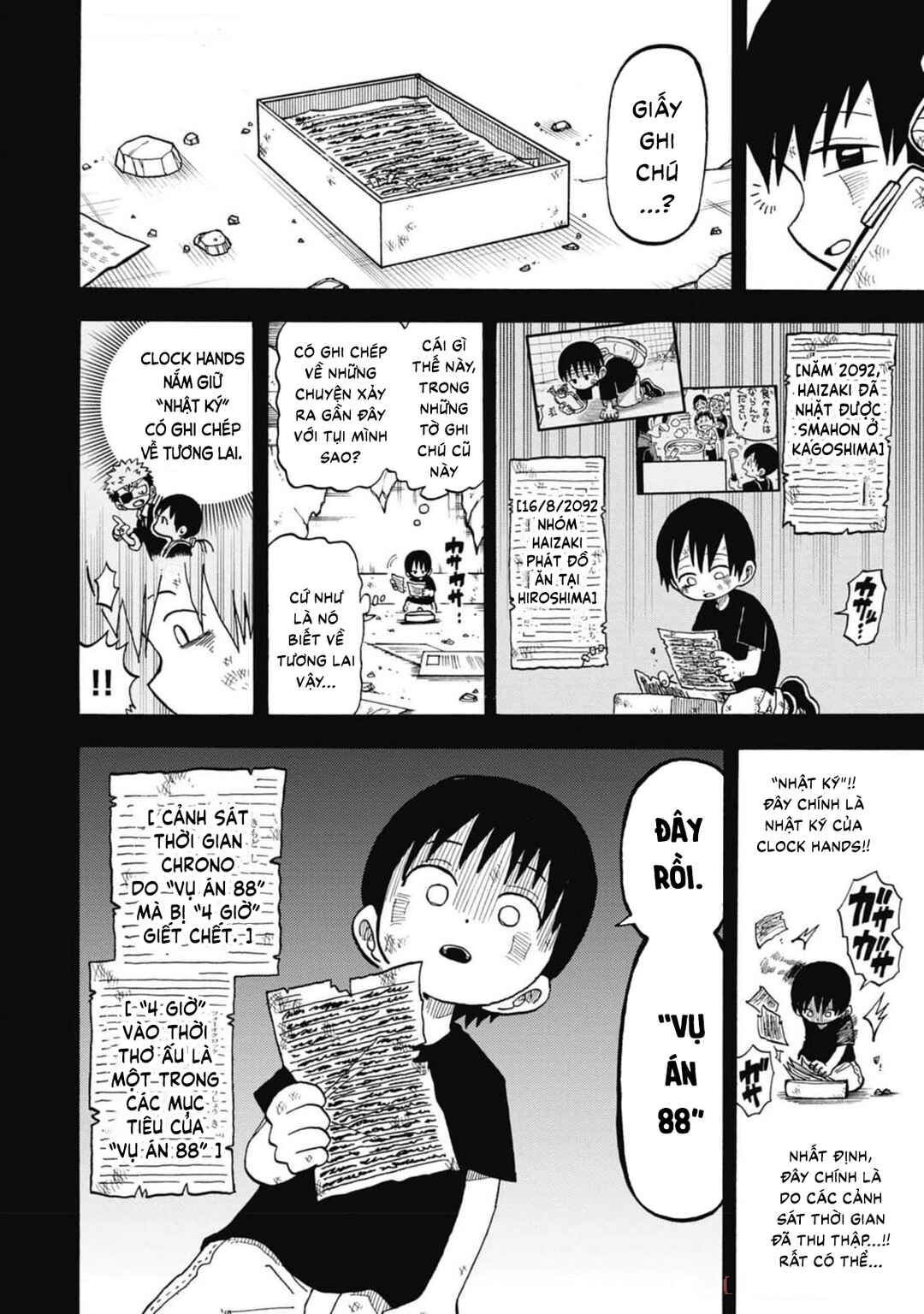 Unmei no Makimodoshi Chapter 37 - Page 24