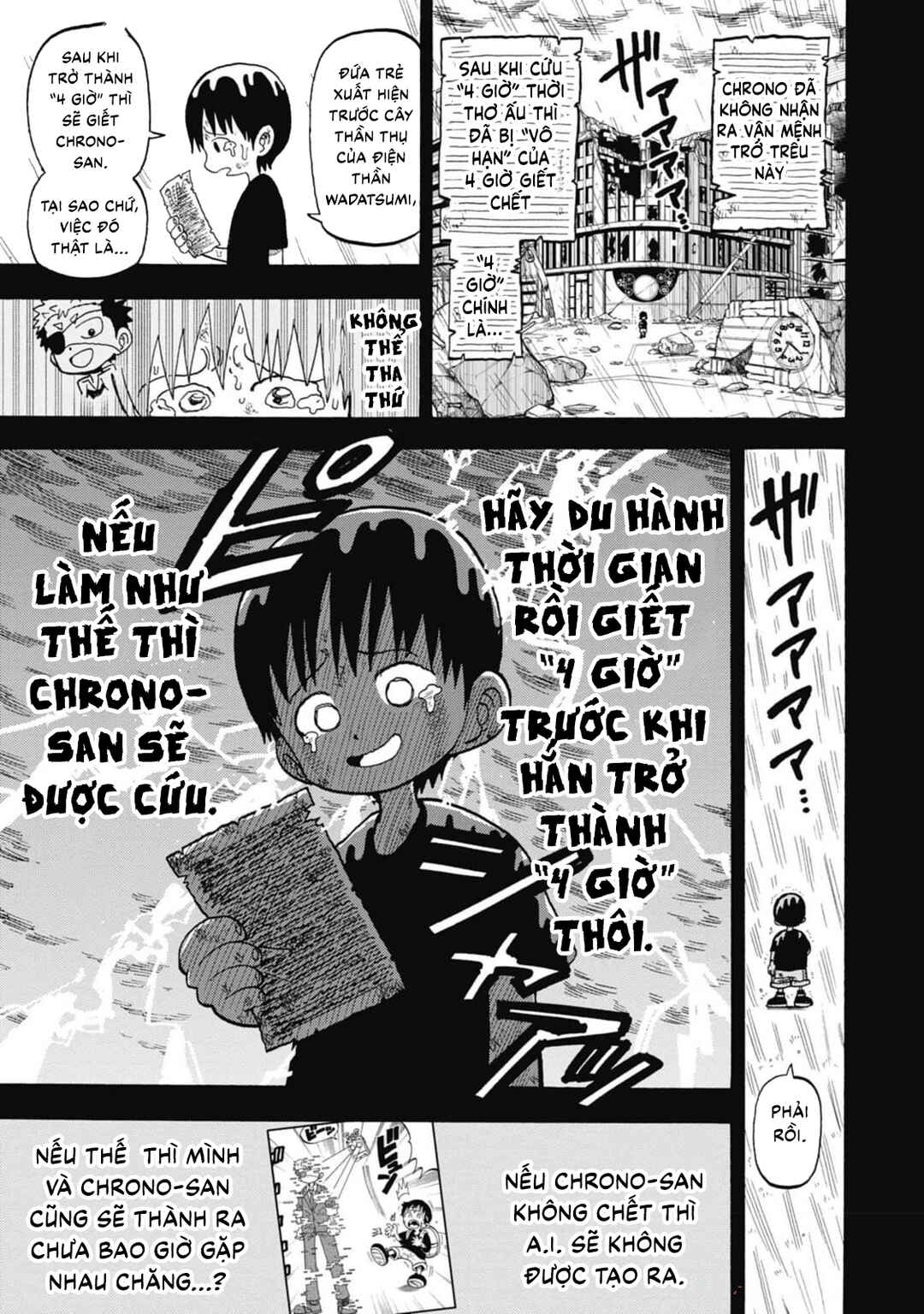 Unmei no Makimodoshi Chapter 37 - Page 25