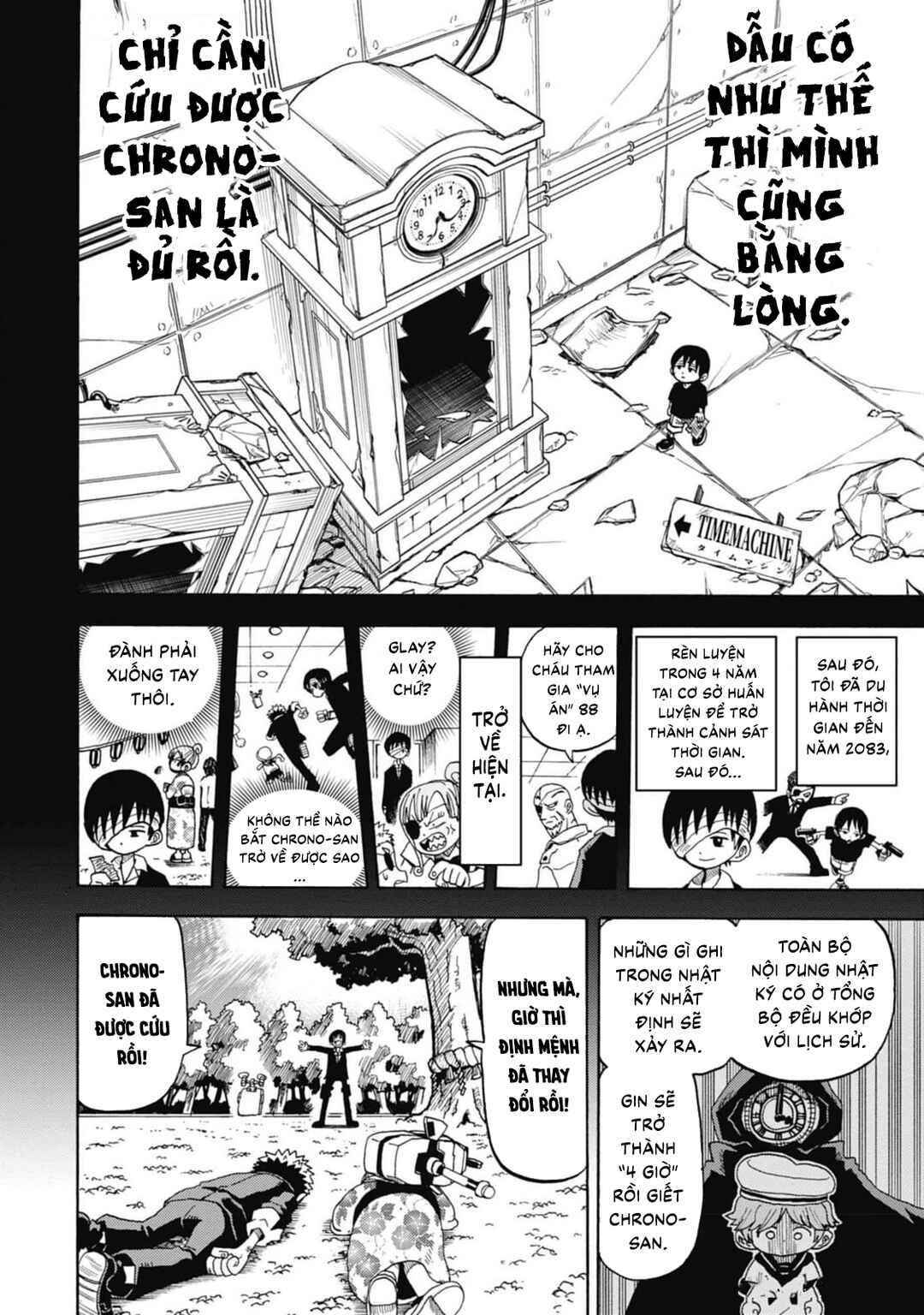 Unmei no Makimodoshi Chapter 37 - Page 26