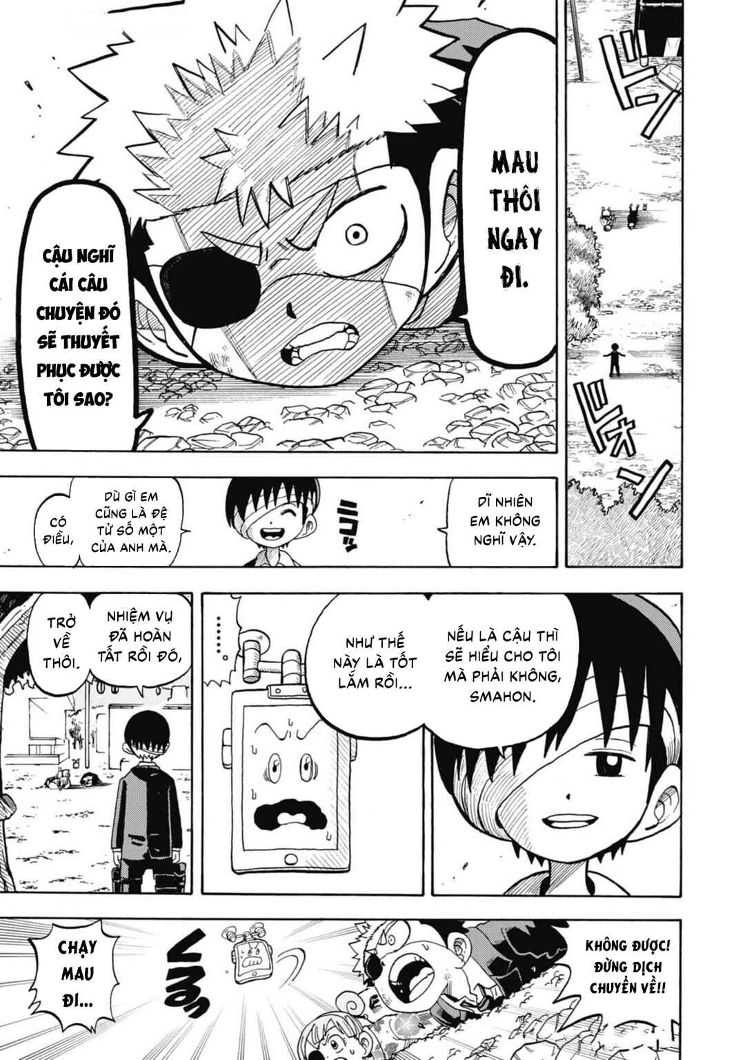 Unmei no Makimodoshi Chapter 37 - Page 27