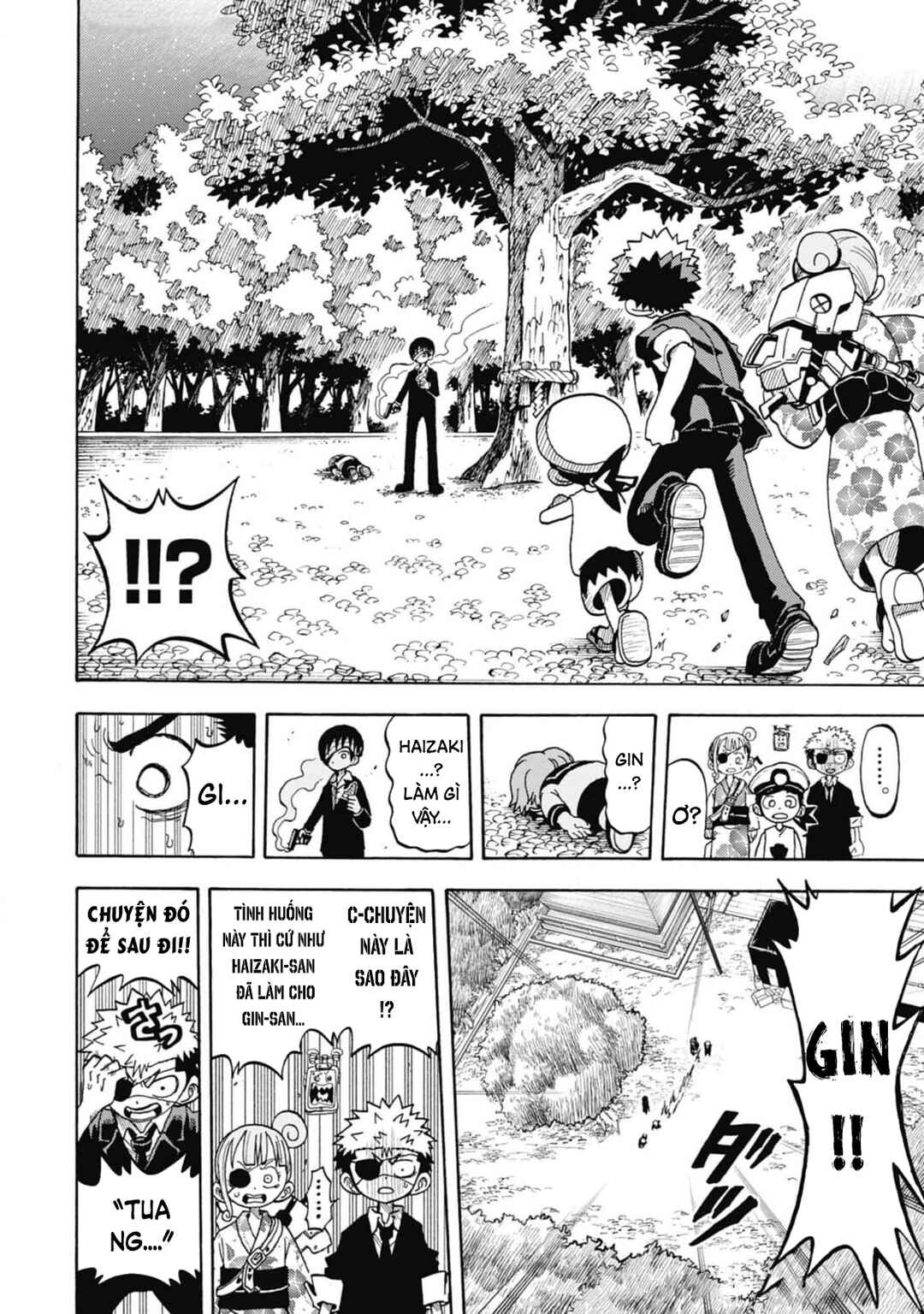Unmei no Makimodoshi Chapter 37 - Page 4