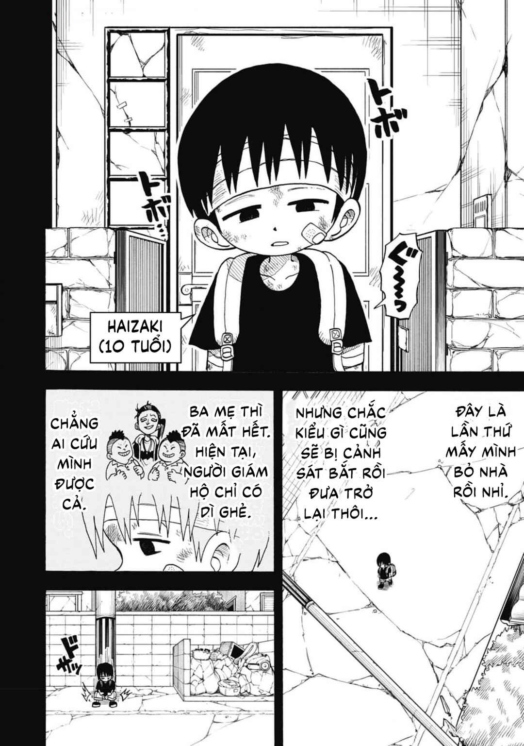 Unmei no Makimodoshi Chapter 37 - Page 8