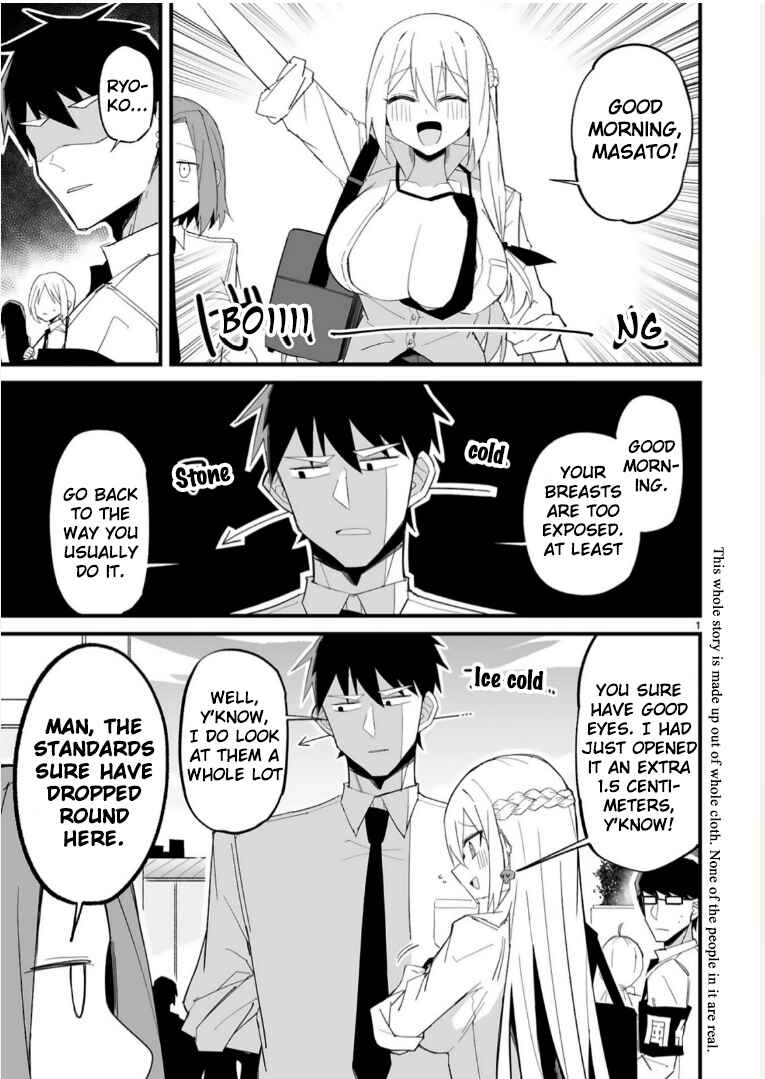 Iinchou Desu ga Furyou ni Naru Hodo Koi Shitemasu! Chapter 16 - Page 1