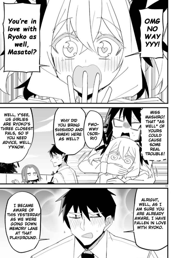 Iinchou Desu ga Furyou ni Naru Hodo Koi Shitemasu! Chapter 16 - Page 11