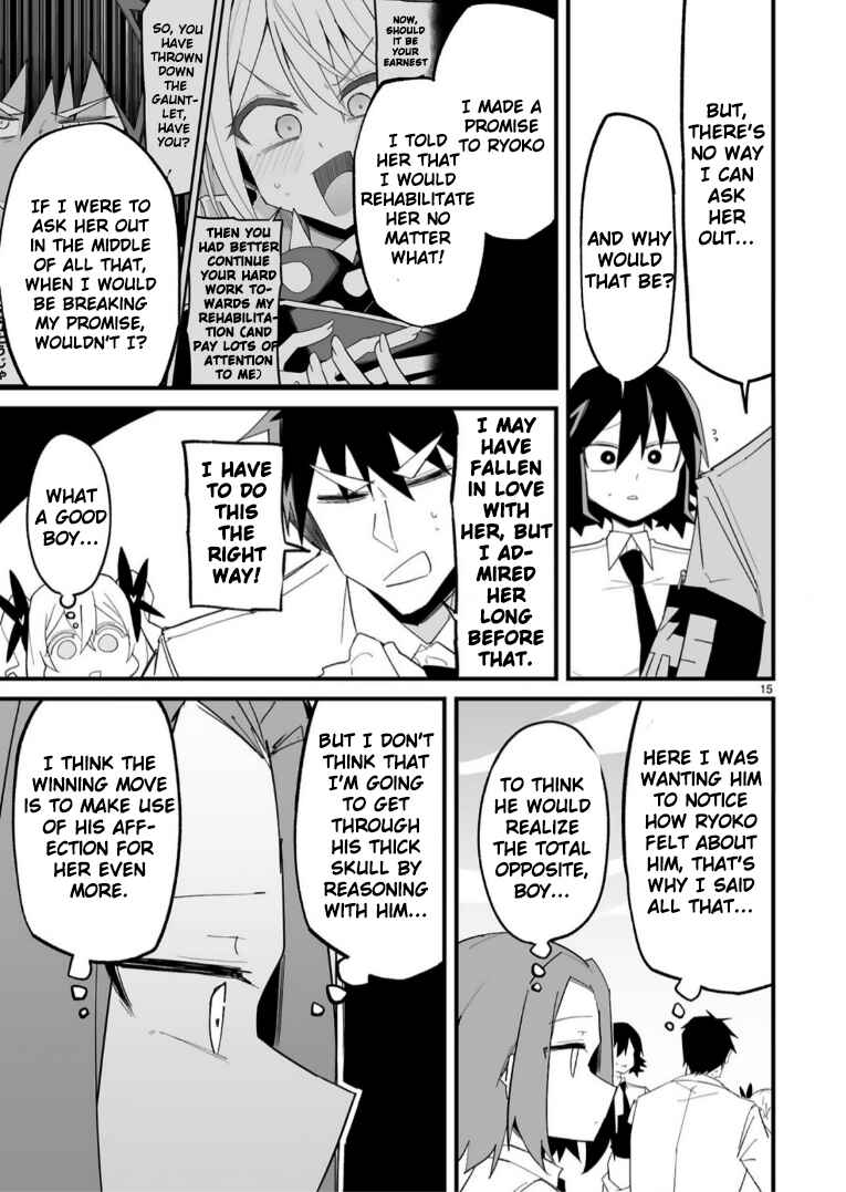 Iinchou Desu ga Furyou ni Naru Hodo Koi Shitemasu! Chapter 16 - Page 15