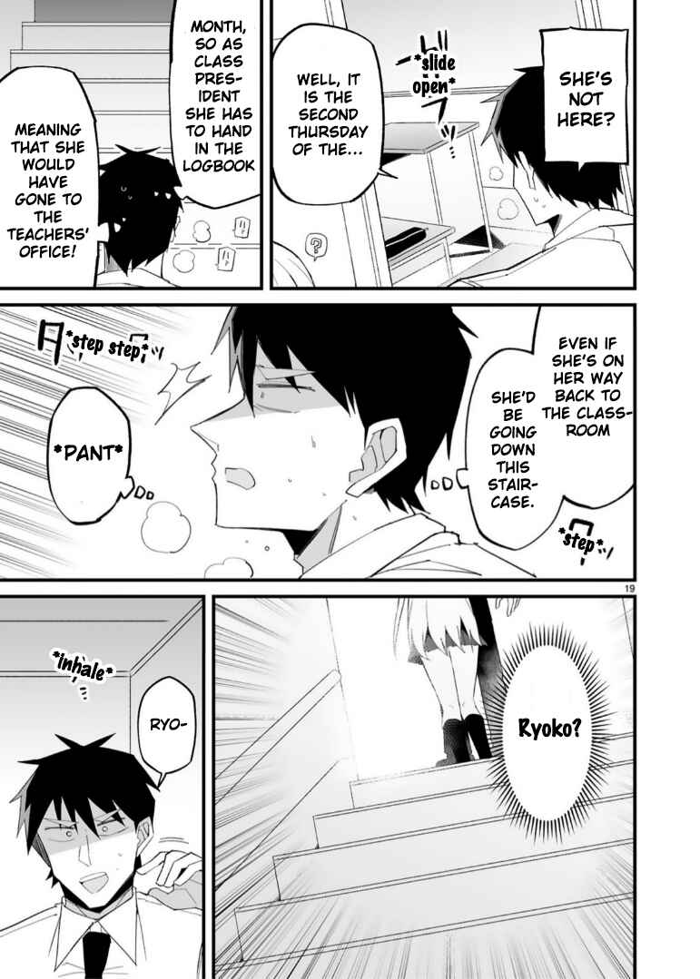 Iinchou Desu ga Furyou ni Naru Hodo Koi Shitemasu! Chapter 16 - Page 19