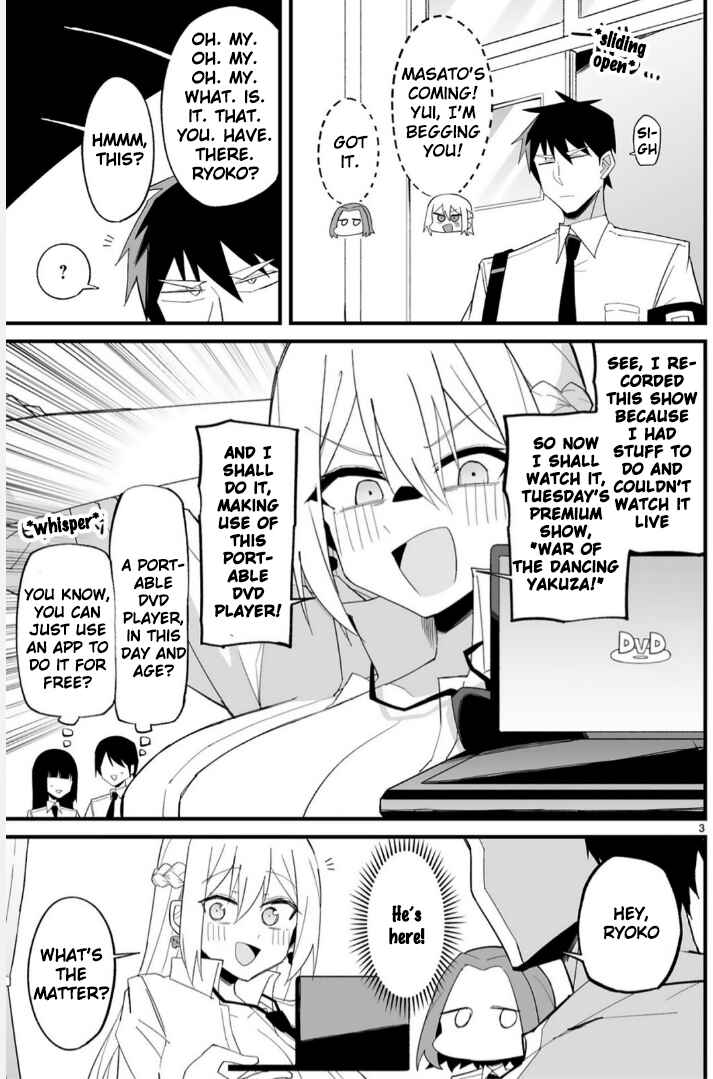 Iinchou Desu ga Furyou ni Naru Hodo Koi Shitemasu! Chapter 16 - Page 3