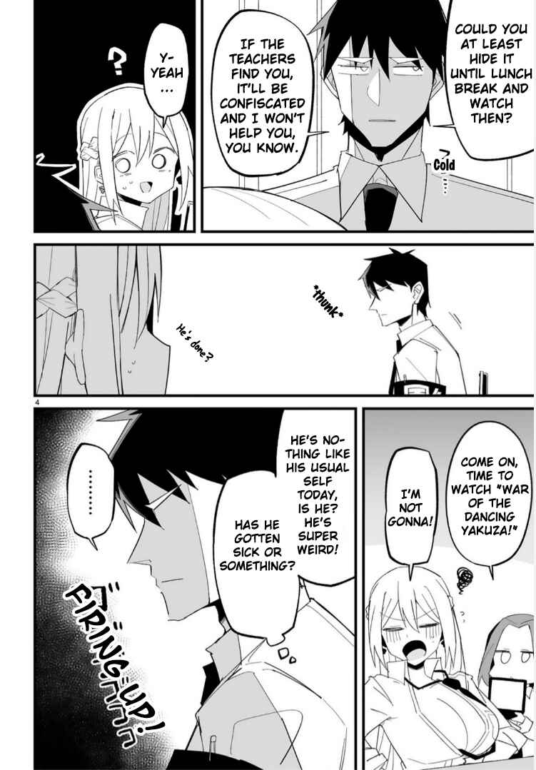 Iinchou Desu ga Furyou ni Naru Hodo Koi Shitemasu! Chapter 16 - Page 4