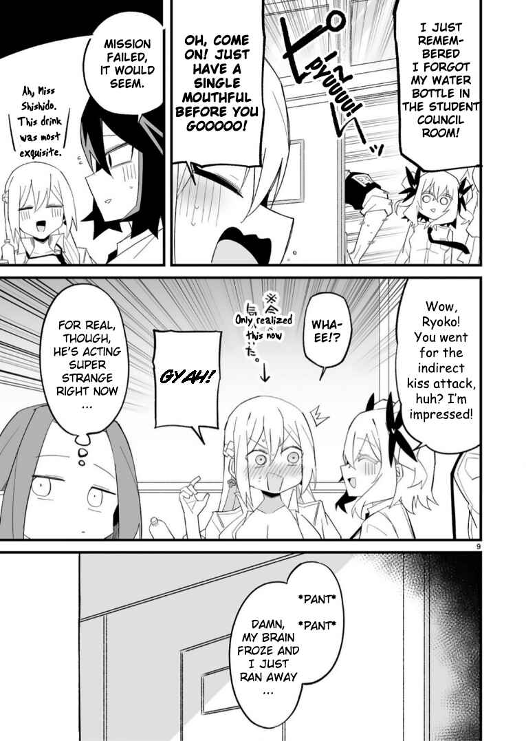 Iinchou Desu ga Furyou ni Naru Hodo Koi Shitemasu! Chapter 16 - Page 9