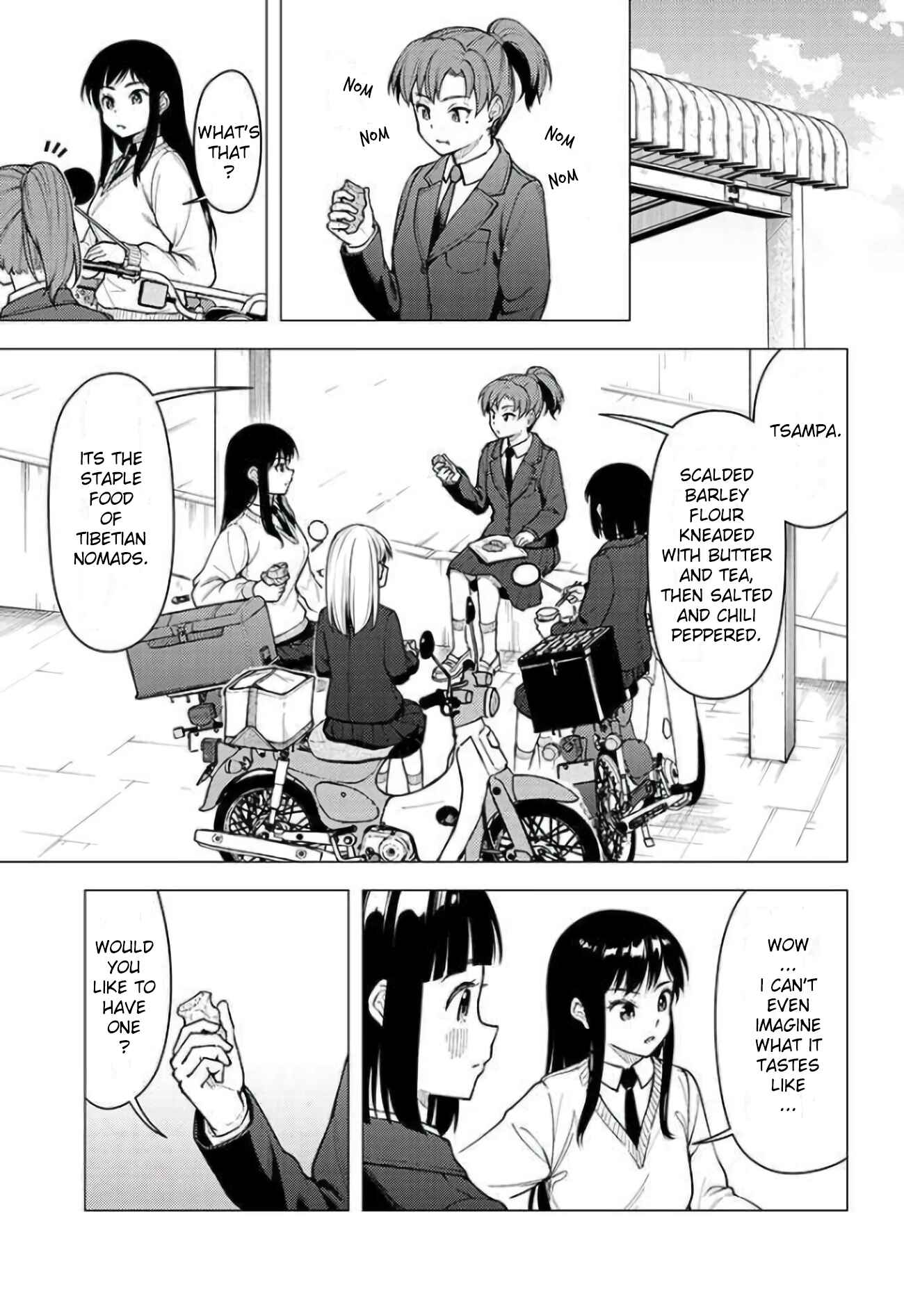 Super Cub Chapter 29 - Page 11