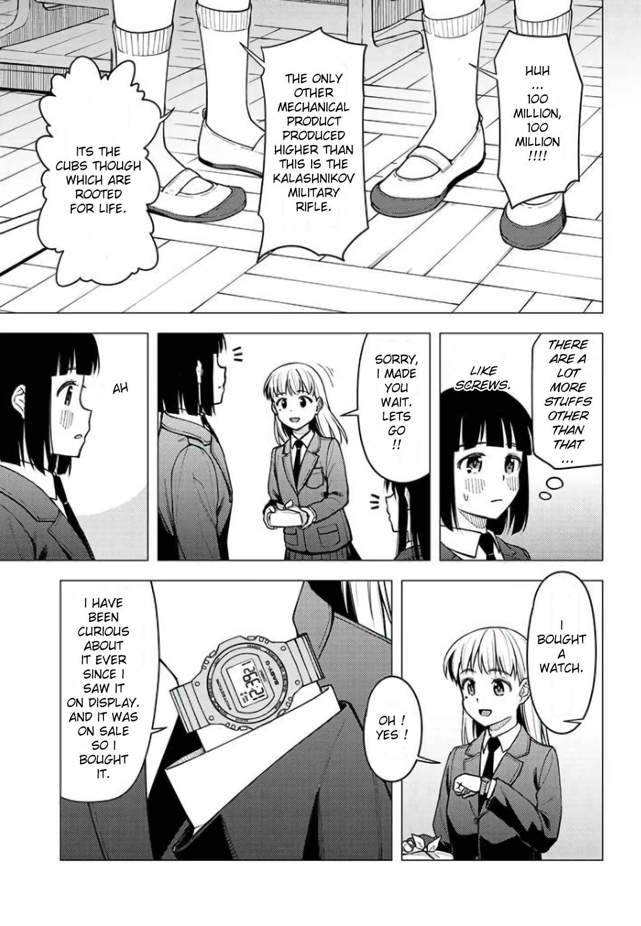 Super Cub Chapter 29 - Page 7