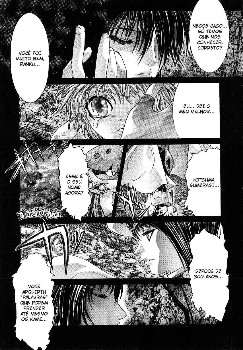 NIRAIKANAI Chapter 19 - Page 15