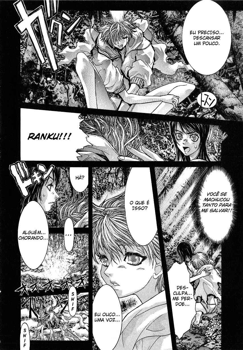 NIRAIKANAI Chapter 19 - Page 9