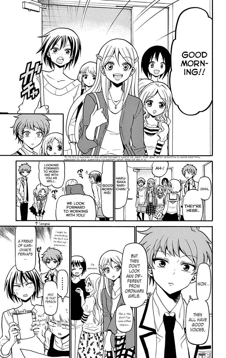 Tenshi to Akuto!! Chapter 4 - Page 10