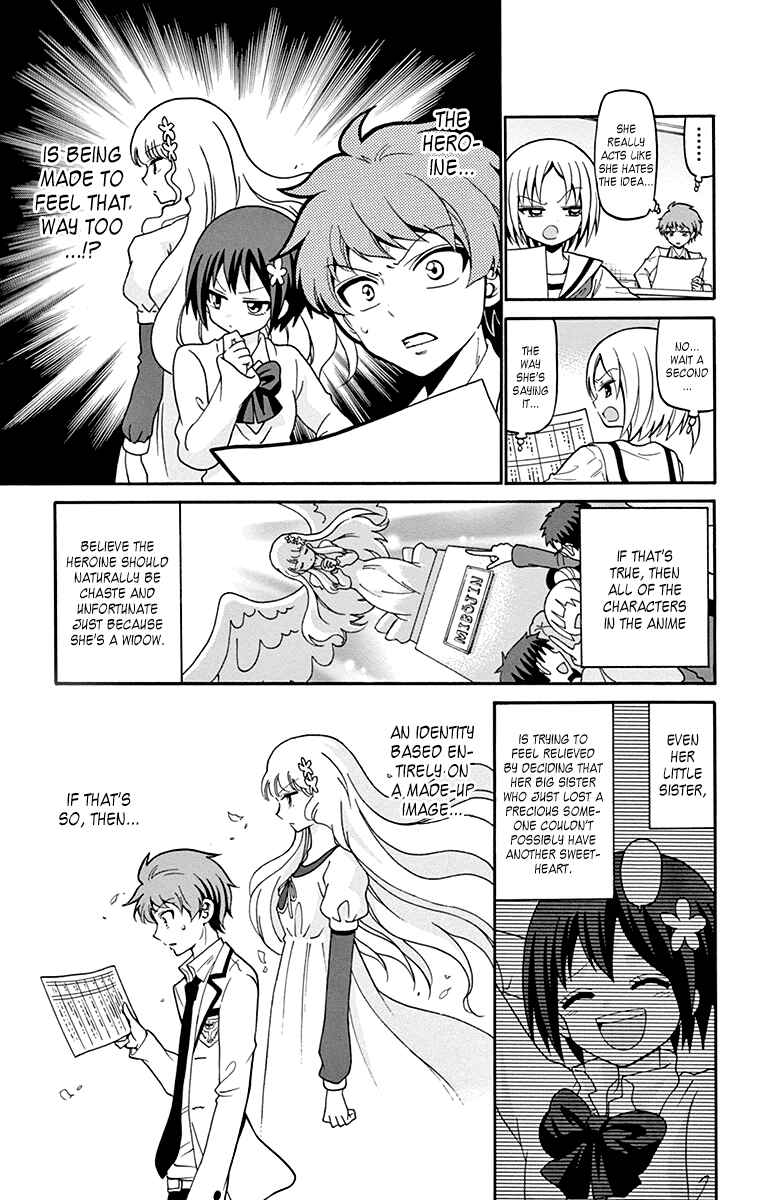 Tenshi to Akuto!! Chapter 4 - Page 18
